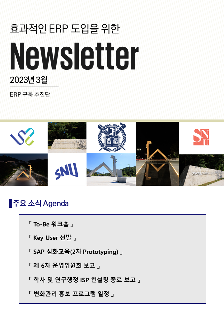 슬라이드0