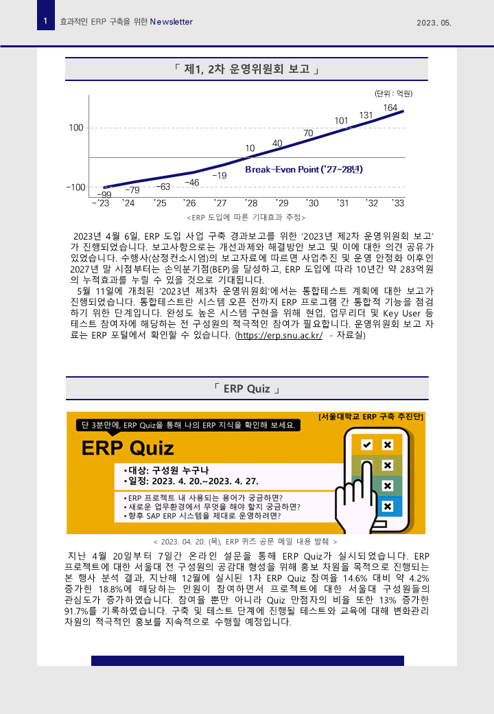 슬라이드1